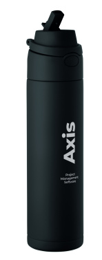 Logotrade Werbegeschenke das Foto: Doppelwandige Flasche 500 ml