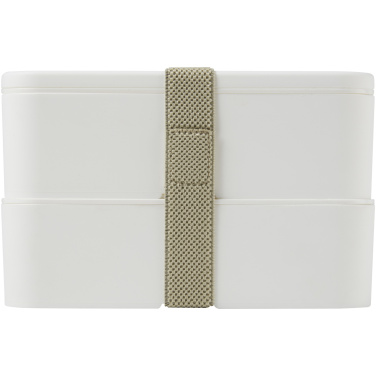 Logo trade advertising product photo of: MIYO double layer lunch box