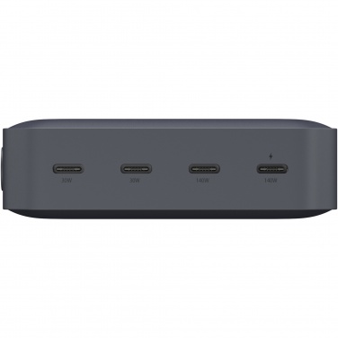 Logotrade promotional gift picture of: Xtorm XB403 Titan Ultra 27.000 mAh 200W laptop power bank