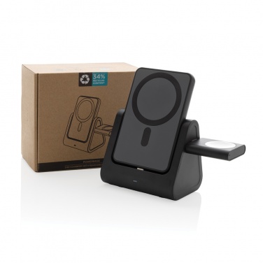 Logo trade promotional items picture of: Powerbase RCS recycled plastic 3 in 1 charger with powerbank
