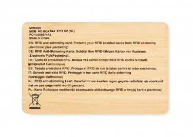 Logotrade promotional item picture of: RFID card in bamboo material