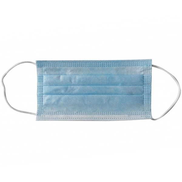 Logo trade promotional giveaways image of: Safety mask