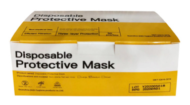 Logo trade promotional items image of: Safety mask