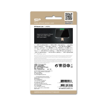 Logo trade promotional product photo of: DATA TRANSFER CABLE Boost Link Nylon LK30CL Type C