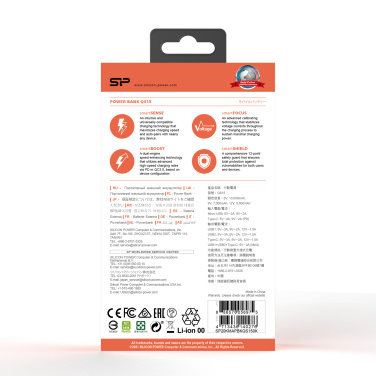 Logo trade promotional product photo of: Power bank Silicon Power QS15 20000 mAh