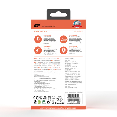 Logotrade promotional product image of: Power bank Silicon Power QS28 20000 mAh