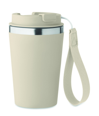 Logo trade promotional giveaways image of: Double wall tumbler 350 ml
