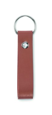 Logotrade corporate gifts photo of: PU loop key ring