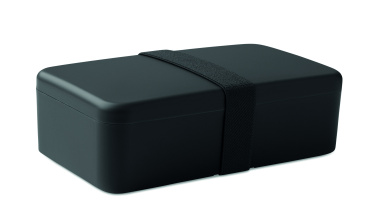 Logo trade promotional gifts picture of: Lunch box in PP 750 ml