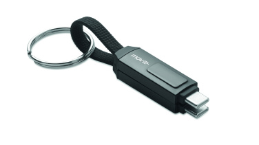 Logotrade promotional products photo of: 60W charging cable keyring
