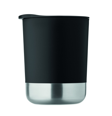 Logotrade promotional item picture of: Single wall mug 300ml