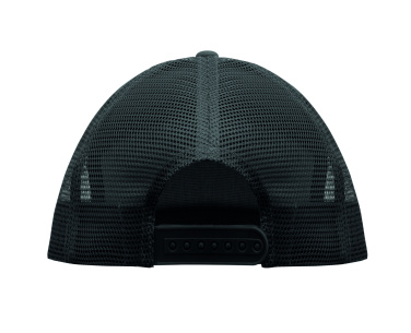 Logotrade corporate gift image of: 7 panel flat visor cap