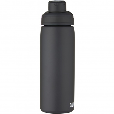 Logo trade reklaamkingi pilt: Joogipudel CamelBak® Chute® Mag 600 ml vaakumisolatsiooniga