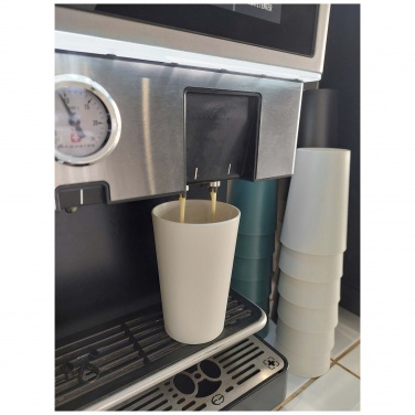 Logo trade firmakingitused foto: Mepal Pro 300 ml kohvitass