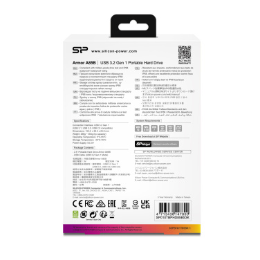 Logo trade firmakingitused foto: Kõvaketas Silicon Power Armor A85