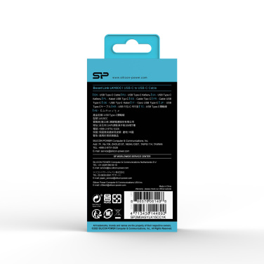 Logo trade ärikingitused foto: ANDMEEDASTUSKAABEL LK15CC Tüüp C-C