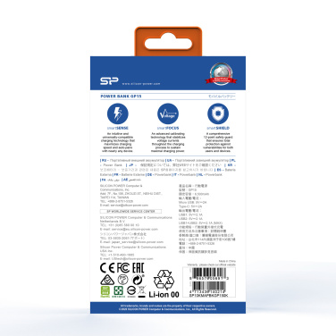 Logo trade firmakingi pilt: Akupank SILICON POWER GP15 10 000 MAH