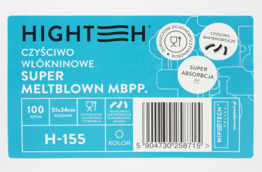 Logo trade firmakingi pilt: Super MELTBLOWN H-155 mittekootud puhastuslapp (kartongis 100 lehte) 144821200