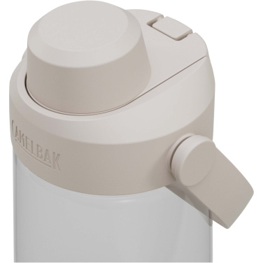 Logo trade reklaamkingituse pilt: Camelbak® Thrive Chug 750 ml Tritan Renew veepudel