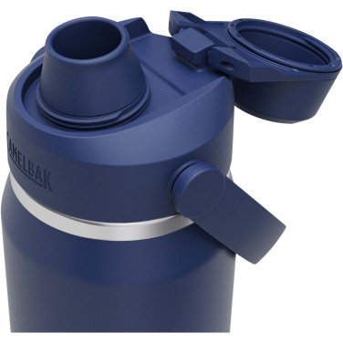 Logo trade firmakingituse pilt: Camelbak® Thrive Chug VSS 750 ml roostevabast terasest veepudel klapiga korgiga