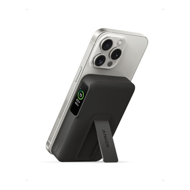 Logotrade ärikingid pilt: Anker MagGo QI2 magnetiline varupatarei 10 000 mAh