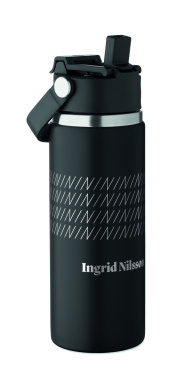 Logo trade ärikingituse pilt: SUMA GRIP topeltseinaga pudel 500 ml