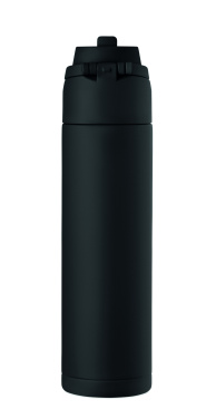 Logo trade firmakingituse pilt: TOIEN ONE ühe seinaga pudel 650 ml