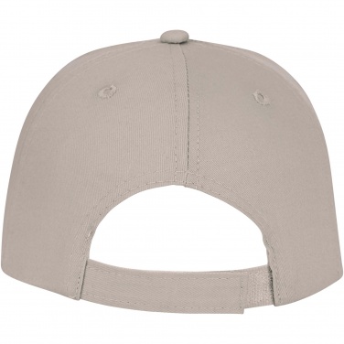 Logotrade mainoslahjat ja liikelahjat tuotekuva: Ares 6 panel cap lippis