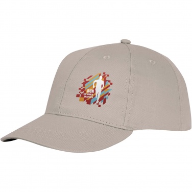 Logotrade mainostuote tuotekuva: Ares 6 panel cap lippis