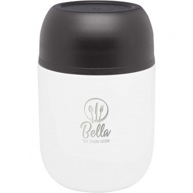 Logo trade liikelahjat mainoslahjat kuva: Supo 480 ml kaksiseinäinen lounasrasia