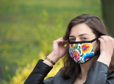 Logo trade mainoslahjat tuotekuva: MARS puuvillanaamari (koko M) 1379165