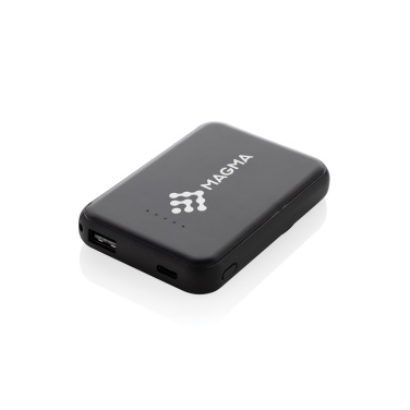 Logotrade mainostuotet kuva: Stellar RCS 5000 mah 5W magneettinen virtalähde