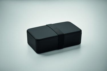 Logotrade mainoslahja tuotekuva: Lounaslaatikko PP 750 ml