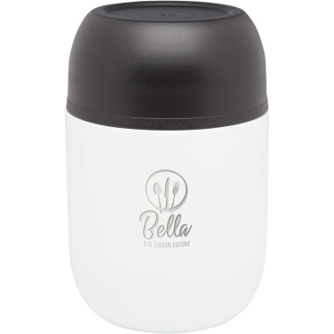 Logo trade mainostuote kuva: Supo 480 ml:n kaksiseinäinen kierrätetystä ruostumattomasta teräksestä valmistettu lounasrasia