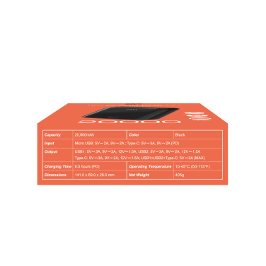 Logotrade verslo dovanos nuotrauka: Maitinimo bankas Silicon Power QS28 20000 mAh