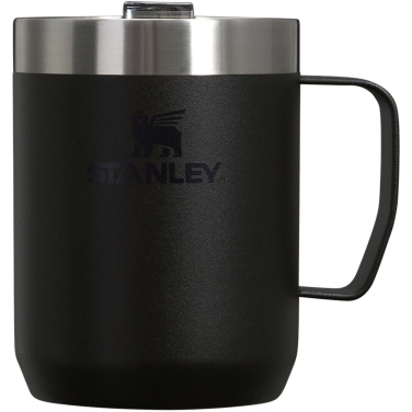 Logotrade reklaminiai produktai nuotrauka: Stanley Everyday 236 ml stovyklavimo puodelis
