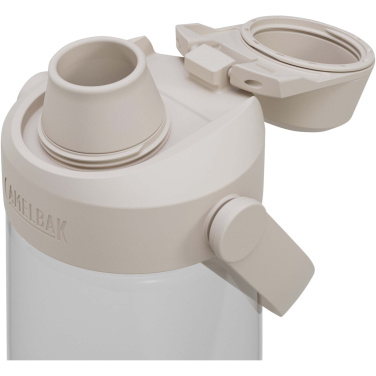 Logotrade reklaminiai produktai nuotrauka: Camelbak® Thrive Chug 750 ml Tritan Renew gertuvė su atlenkiamu dangteliu