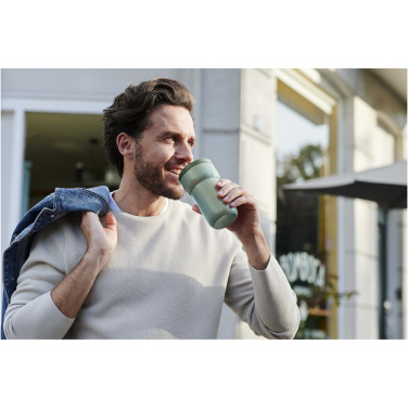 Logotrade reklaminiai produktai nuotrauka: Mepal Ellipse 275 ml kelioninis puodelis