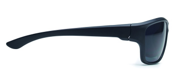 Логотрейд pекламные cувениры картинка: Mirrored sport sunglasses UV400