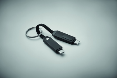 Лого трейд pекламные продукты фото: 60W charging cable keyring
