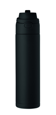 Лого трейд бизнес-подарки фото: Single wall bottle 650 ml