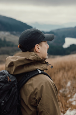 Лого трейд pекламные подарки фото: Кепка Nordic Drift RCS Aero UPF 50+